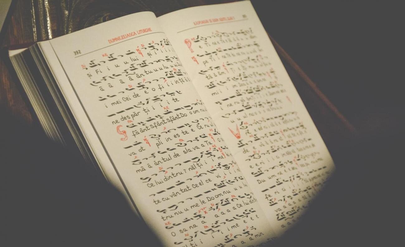 curs-online-de-muzica-psaltica-si-tehnici-vocale-organizat-de-asociatia-culturala-armonia-lu-mina-e1787386635880